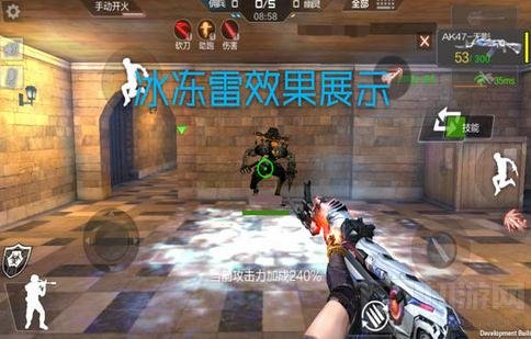 CF手游冰霜雷怎么样 冰霜手雷武器图鉴分享