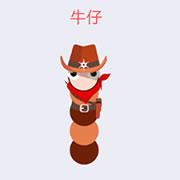 贪吃蛇大作战牛仔皮肤要多少皮肤碎片兑换