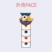 贪吃蛇大作战扑克FACE新皮肤获取方式解析