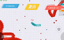 贪吃蛇大作战排位解说视频 实力操作反围杀