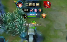 王者荣耀路西法解说孙尚香 孙尚香轻松超神