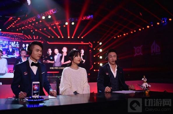 王者荣耀2017KPL春季赛解说主持人阵容公布