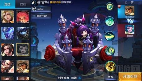 王者荣耀新版训练关卡解析 训练模式大优化