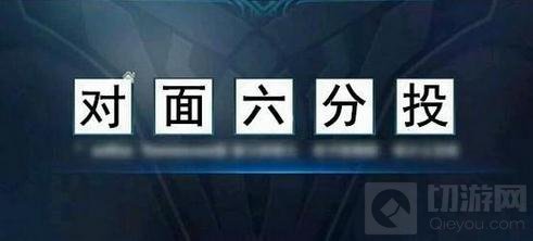 王者荣耀奇葩五黑头像分享 最有风格五黑头像