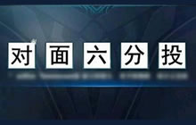 王者荣耀奇葩五黑头像分享 最有风格五黑头像