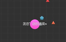 球球大作战电脑版怎么玩 电脑版快速安装教程