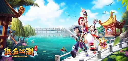 热血江湖手游4月13日全平台公测 女神闪耀亮相