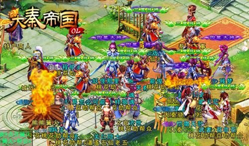 热血燃烧 大秦帝国OL精彩战斗玩法酷爽激战