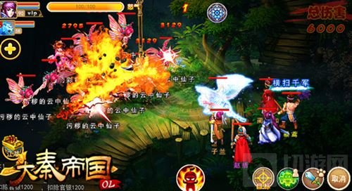 热血燃烧 大秦帝国OL精彩战斗玩法酷爽激战