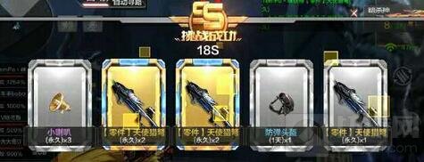 CF手游天使猎弩翻牌有什么顺序 怎么刷猎弩