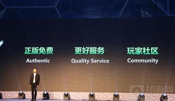 免费下载 《我的世界》中国版即将启动测试