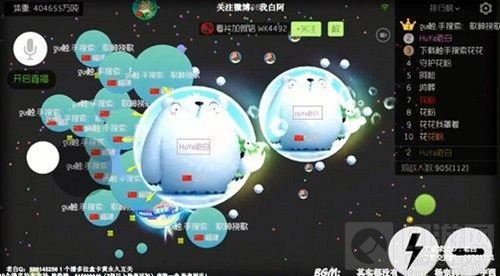 球球大作战狙击打法教学 老白教你玩转狙击