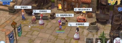 装备成长不再枯燥 仙境传说RO特色装备玩法