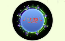 球球大作战海月水母光环激活条件是什么揭秘