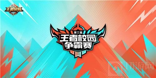 校园赛南方大区赛圆满落幕 LLM战队再度问鼎