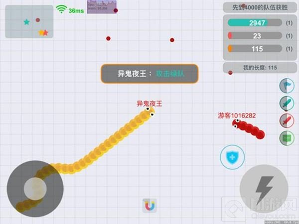 贪吃蛇大作战战队赛要出吗 新功能战队模式介绍