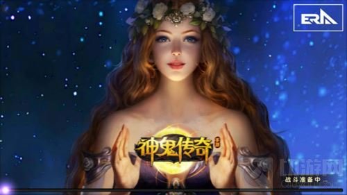 不止飞行更可杀戮 神鬼传奇手游翅膀系统介绍