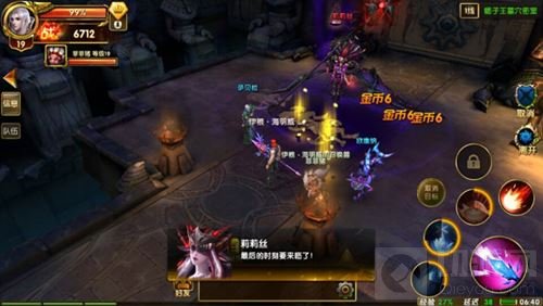 体验神鬼对决 神鬼传奇手游四大职业全面体验