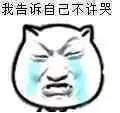 贪吃蛇大作战青年文案大赛 十万大奖等你拿