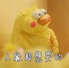 玩家反馈：第一次玩贪吃蛇大作战是种怎样的体验 
