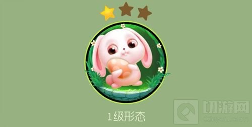 球球大作战雪莉兔关键词皮肤1星到3星合成表