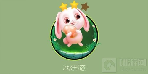 球球大作战雪莉兔关键词皮肤1星到3星合成表