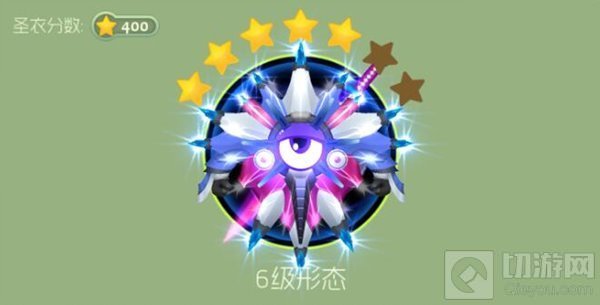 球球大作战大力士磁铁是合成什么圣衣的材料