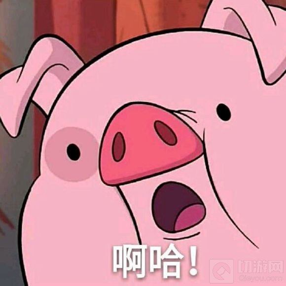 贪吃蛇大作战好看的情侣头像有哪些 头像分享