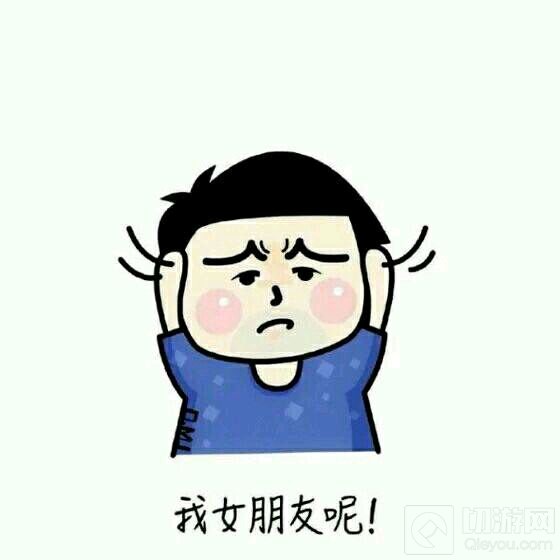 贪吃蛇大作战好看的情侣头像有哪些 头像分享