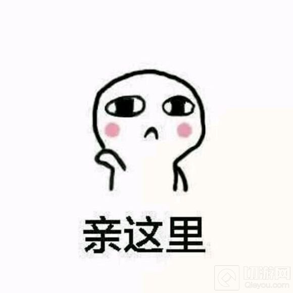 贪吃蛇大作战好看的情侣头像有哪些 头像分享