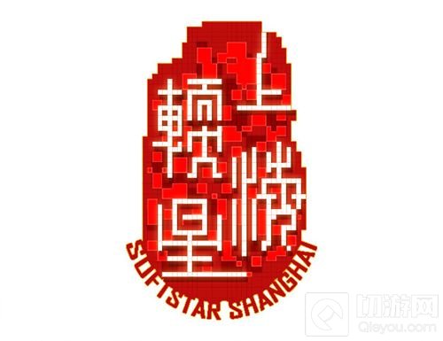 上海软星涉足影视开发 打造仙剑史上首部动画