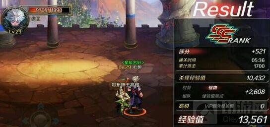 DNF手游6测魔法师大招怎么样 大招特效展示