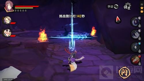 入镜成妖 仙剑奇侠传幻璃镜5月5日全平台公测