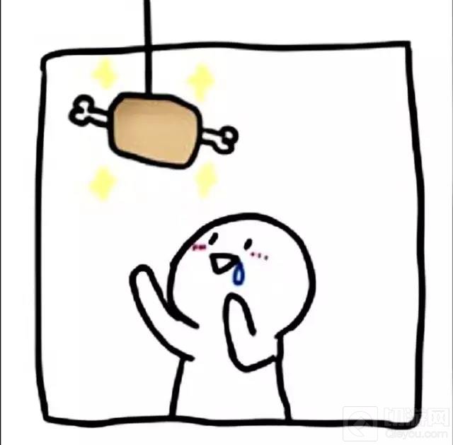 球球大作战情侣头像专用表情包分享 萌动人心