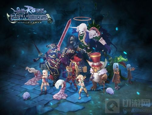 仙境传说RO手游EP1.0 古城咏叹调今日将上线