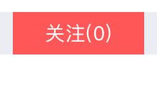 贪吃蛇大作战怎么关注别人 关注他人玩法讲解