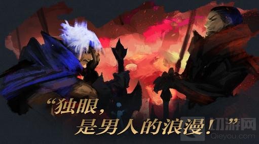 王者荣耀夏侯惇乘风破浪皮肤什么时候上线