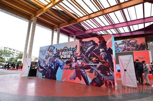 王者荣耀校园赛4月8日广州大区赛欢乐开赛