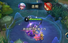 王者荣耀高渐离出装铭文解析 团战五杀不是梦