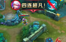 王者荣耀Shadow高渐离四杀解析 高渐离出装