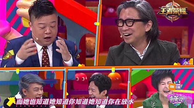 王者荣耀强势登陆奇葩说 成奇葩辩手争论焦点