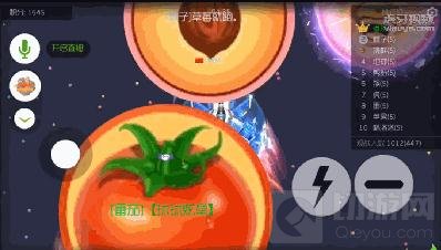 球球大作战怎么逆风翻盘 四两拨千斤翻盘技巧