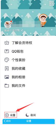王者荣耀公布实名注册制 未完成者无法游戏
