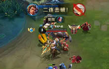 王者荣耀张飞暴力输出玩法 输出流张飞解析