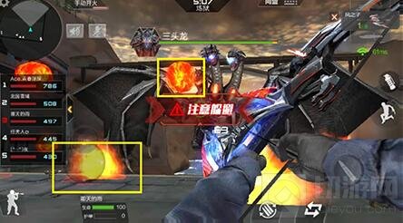 CF手游炼狱冰火巨蜥打法技巧 炼狱通关攻略