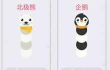 贪吃蛇大作战碎片怎么得 皮肤碎片获得方式