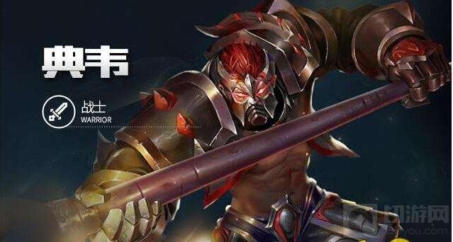 王者荣耀13888必买英雄 13888够买英雄推荐