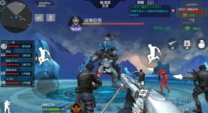 CF手游战争巨兽 全新世界BOSS战争巨兽介绍