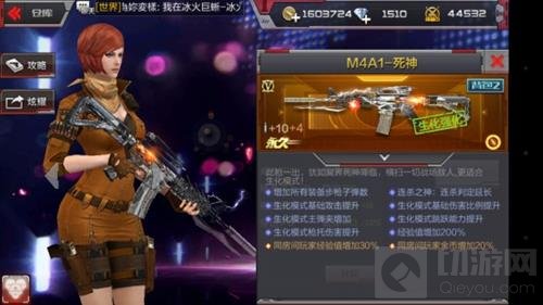 CF手游刀僵尸武器搭配推荐 红果绿泡快到碗里来