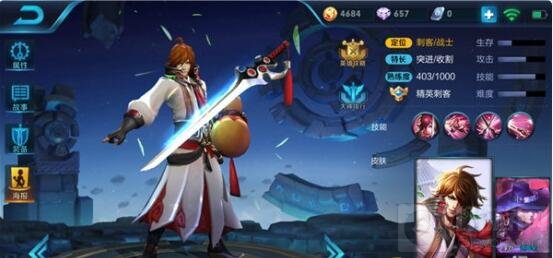 王者荣耀改版李白怎么玩 新版本李白玩法详解